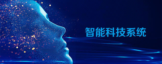 问鼎娱乐app(中国)官网下载入口