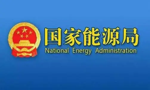 重磅！户用津贴5亿，包管性、市场化并网兼备，2021光伏政策正式宣布！