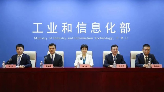 两部分：推动“智能光伏+储能”在工业、农业等领域立异应用