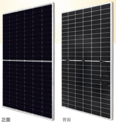 阿特斯—N型双面 565-590W组件   TOPBiHiKu6